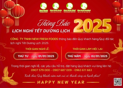 [Thông Báo] Lịch Nghỉ Tết Dương Lịch 2025